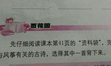 描写悲哀心情的词语