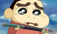 蜡笔小新搞笑语录