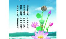 人生快乐格言大全