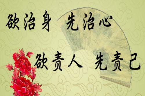    人生箴言15    1