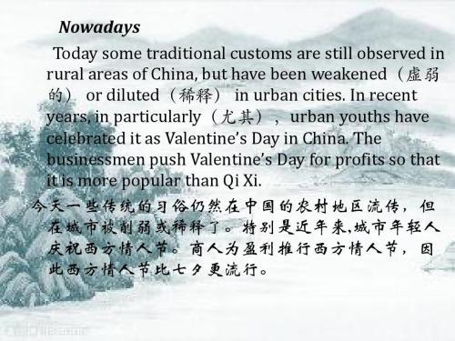 1、他一个表情