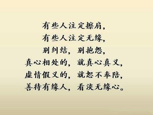 “做正确的事”是指首先做出正确的决定