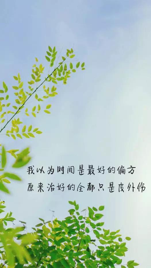 它永远不会回来