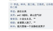 朋友圈说说古代