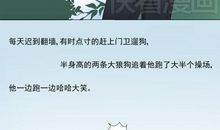 男人感动女人的话语