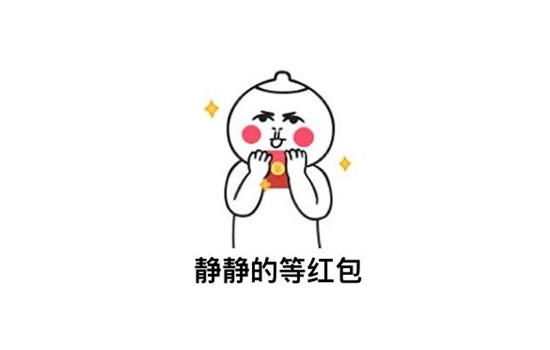 与我的不同