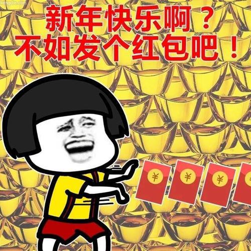 爱情甜蜜