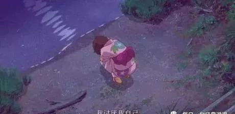 注视着地平线