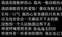 祝自己16岁生日的空间说说