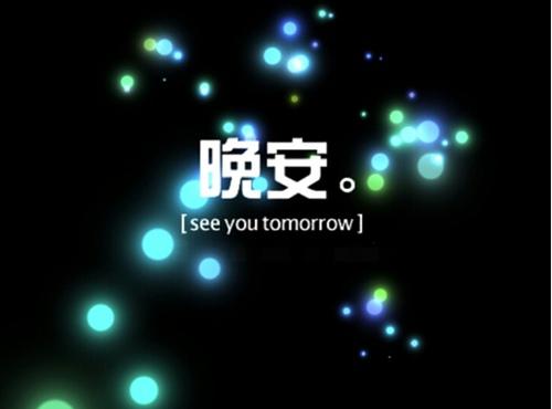 很多次
