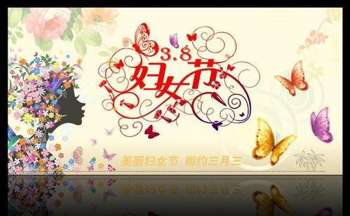 除了维持美好的生活并生下孩子之外