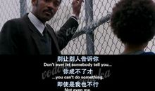 经典英文电影台词