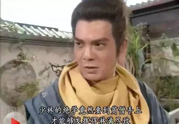 每条经文都会让人发笑