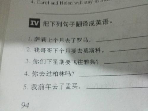 1、拥有的时候不觉得什么