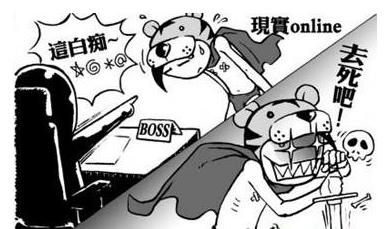 领导班子的经典句子