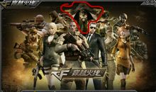 cf游戏中经典骂人话