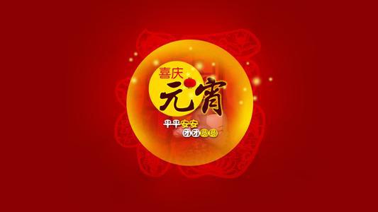 编辑汇编了一些有关祝您节日快乐的句子