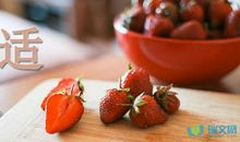 适合发朋友圈早安的句子