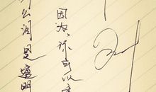 qq个性签名感性女生