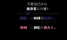 qq空间超拽个性签名