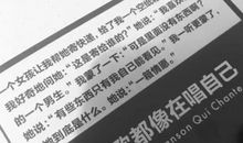 2019年最新qq说说