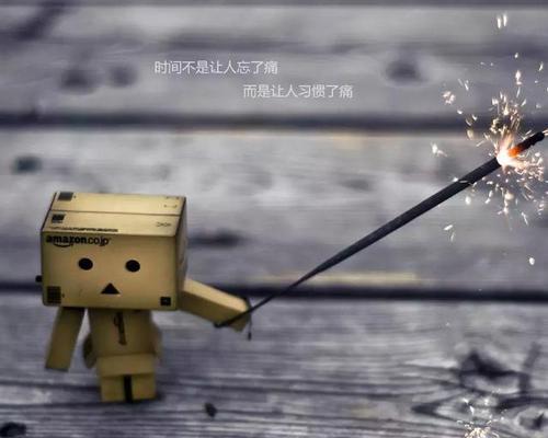 那些不合适的人最终将被隔离