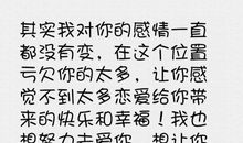 想找女朋友的qq签名