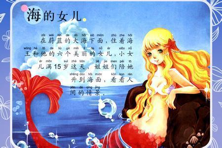   好的口语  1