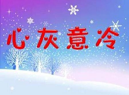 看着键盘不断打字