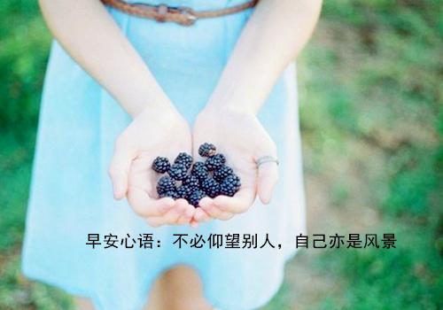 愿时间变慢