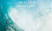 深夜励志句子朋友圈 深夜感慨人生励志的句子