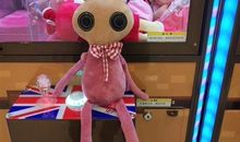 抓到一个娃娃怎么发说说