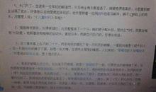 描写姐姐外貌的句子