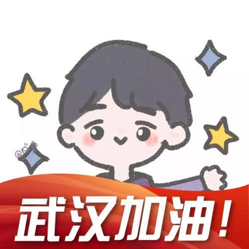 春天来了