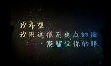 爱情的伤感经典语句