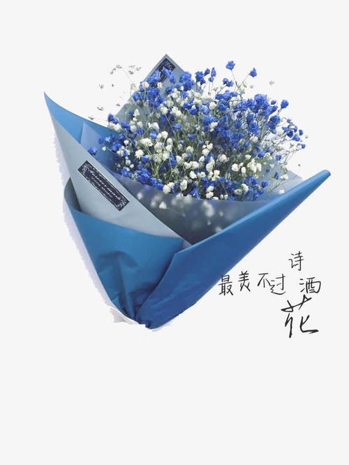 请欣赏编辑所汇编的有关天气的句子
