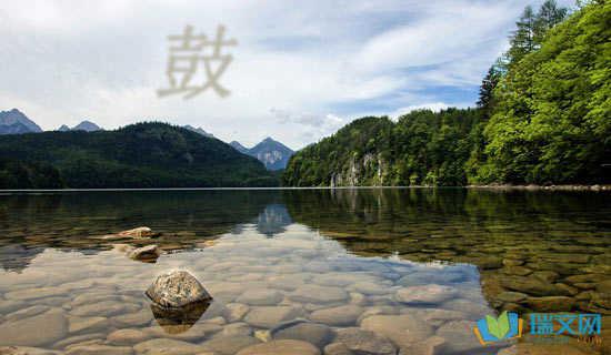 我不放弃