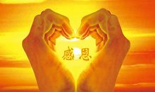 感恩客户的句子经典