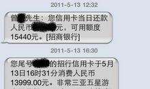 感恩朋友的短信