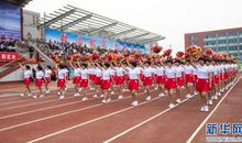 第五组霸气口号大全