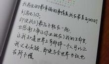 下雨了写一段心情说说