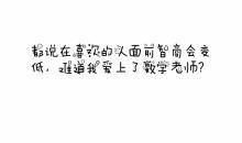 关于爱情哲理的说说