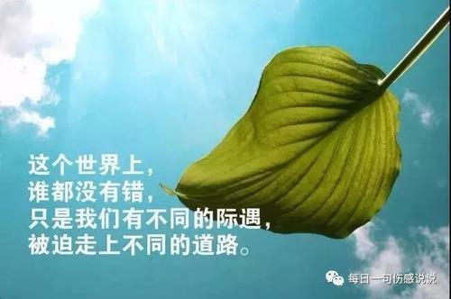 无能为力要拥有自己想要的东西