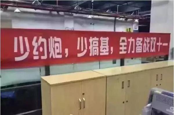 当商人展示强大的力量时