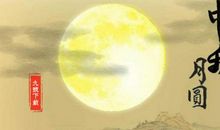 送别友人的祝福语