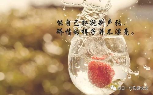 当无能为力改变一切