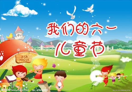 在灯笼和祝福的五彩缤纷的庙会中