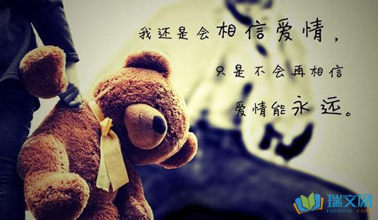 关于心脏疲劳的一整套优美的句子 心脏疲倦