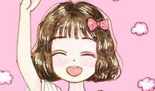 个性签名活泼开朗