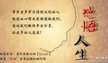 毕业离别的句子说说或心情